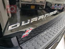 دۆج دۆرانگۆ